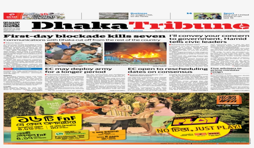 Tabloid, transparent png