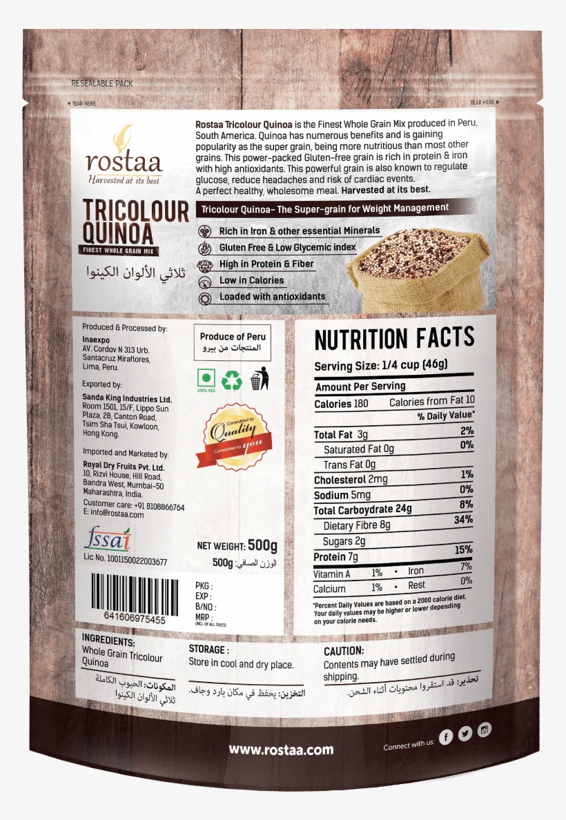 Tricolour Quinoa - Bratwurst, transparent png