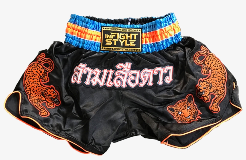 Leopard Shorts Web 2, transparent png