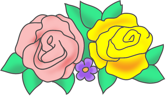 Free Flower Clipart - Clip Art (531x308), Png Download