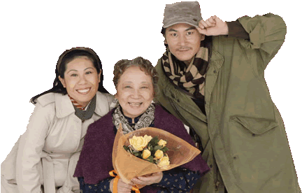 フィップス夫人・・・ 佐々木 愛 - Army (448x300), Png Download