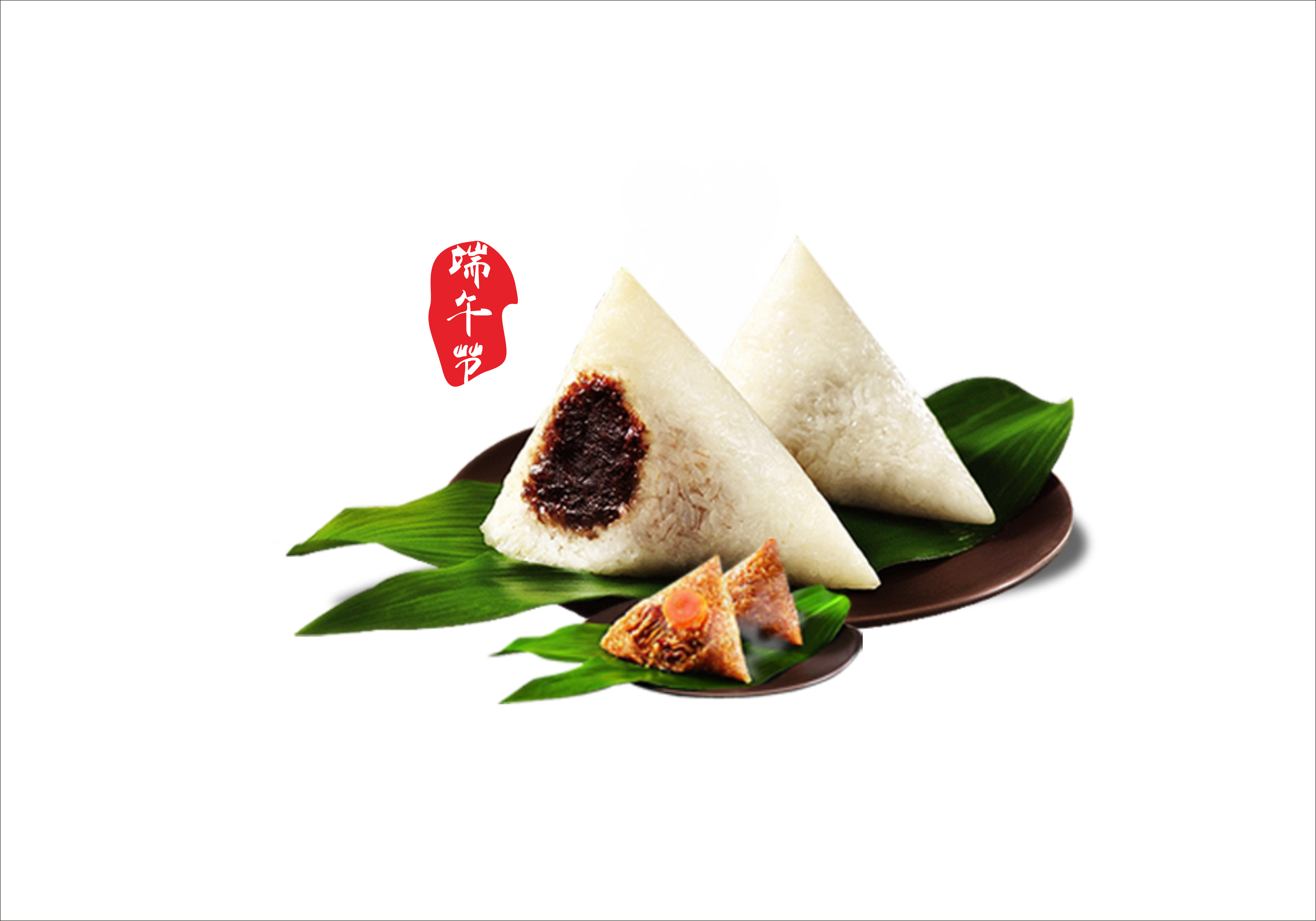 Dragon Boat Festival Dice Decoration Vector - Zongzi (4268x2988), Png Download