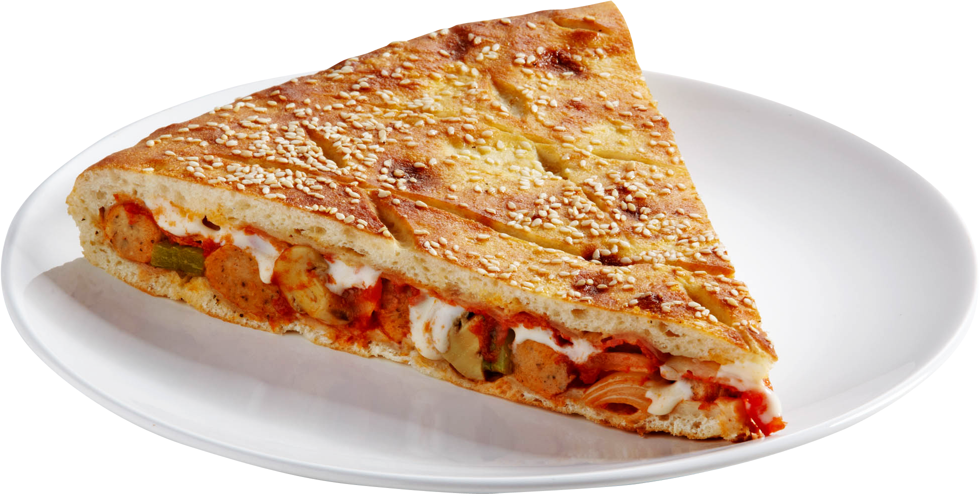 Piece Of Pizza Png (2126x1233), Png Download