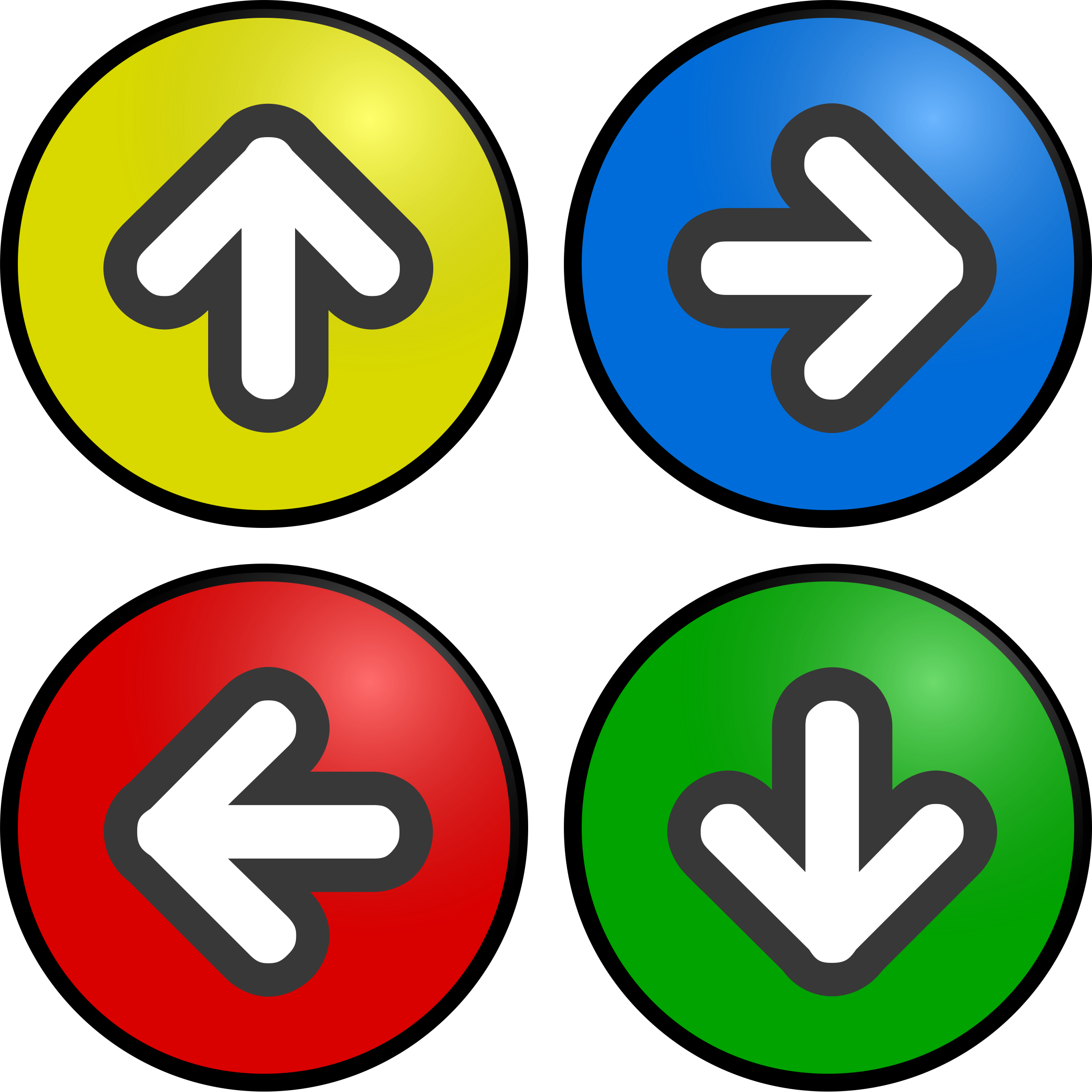 North Arrow Clip Art (2324x2325), Png Download