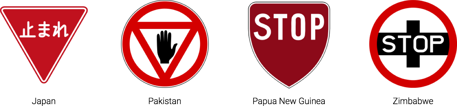 But That Same Meaning Doesn't Apply In Countries Where - Emblem (1458x338), Png Download