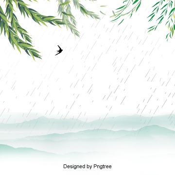Beautiful Cool Cartoon Clouds Rain Weather, Beautiful, - Rain (360x360), Png Download