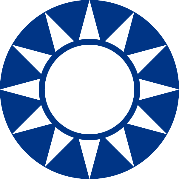 White Sun - 國民黨 黨徽 (600x600), Png Download