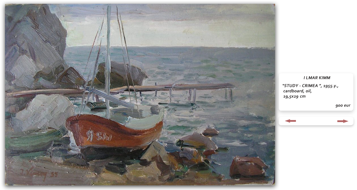 Oil Painting Crimea Coast - Sea (1216x649), Png Download