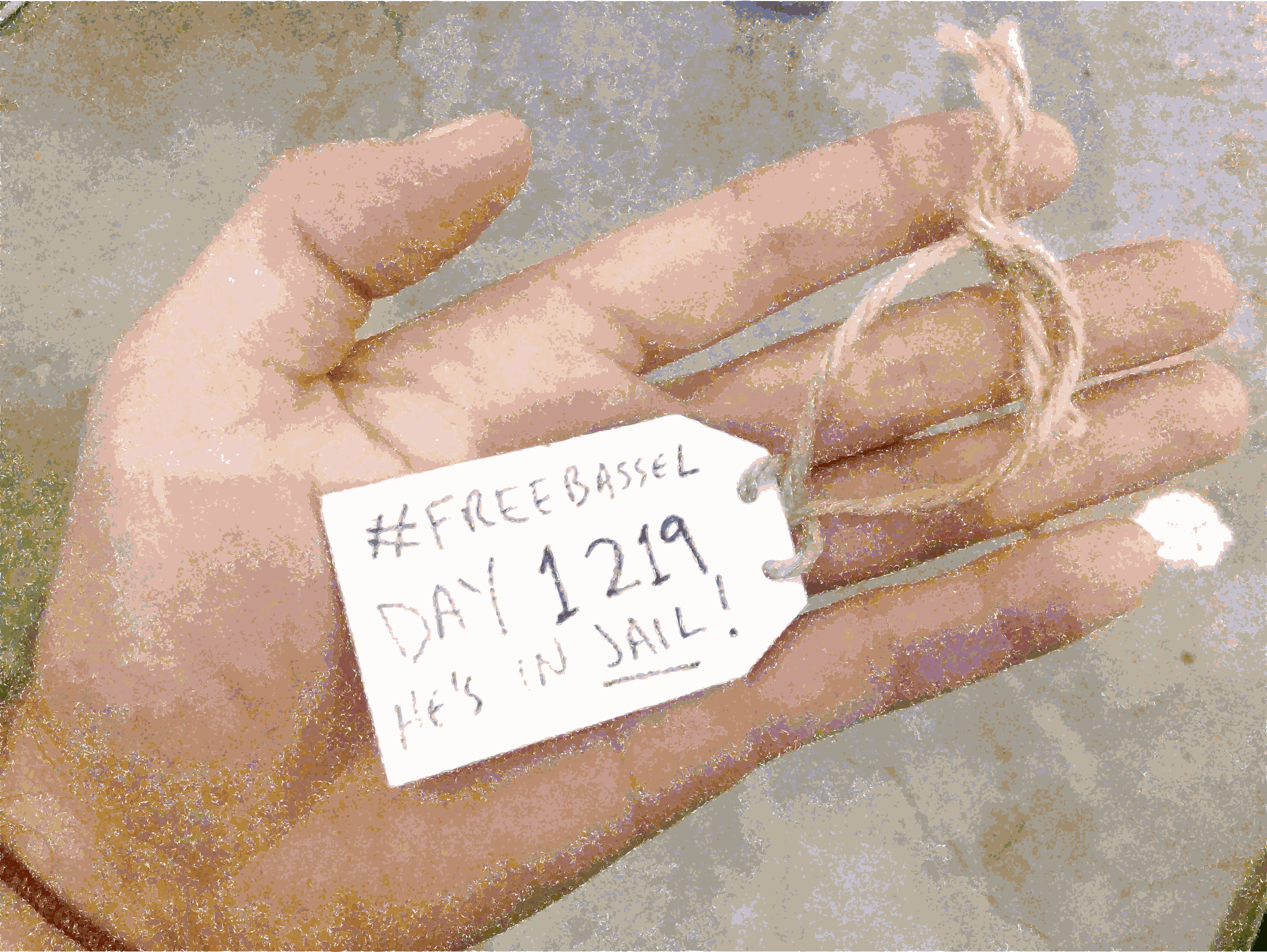 This Free Icons Png Design Of Bassel In Jail Now 1219 (2400x1803), Png Download