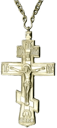 Descargar - Priest Cross (344x458), Png Download