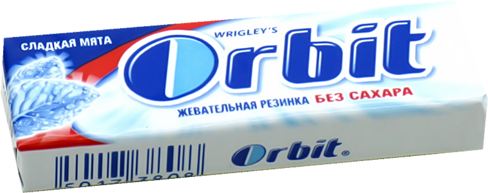 Orbit (1000x1000), Png Download