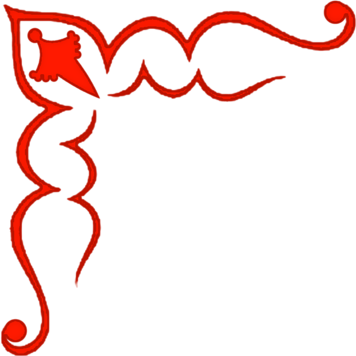 Blue Corner Ribbon Png Download - Portable Network Graphics (1024x768), Png Download