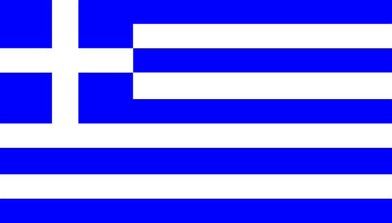 Flag, Signs, Symbols, Flags, National, Greece, Greek - Ancient Greece Flag Moving (640x366), Png Download