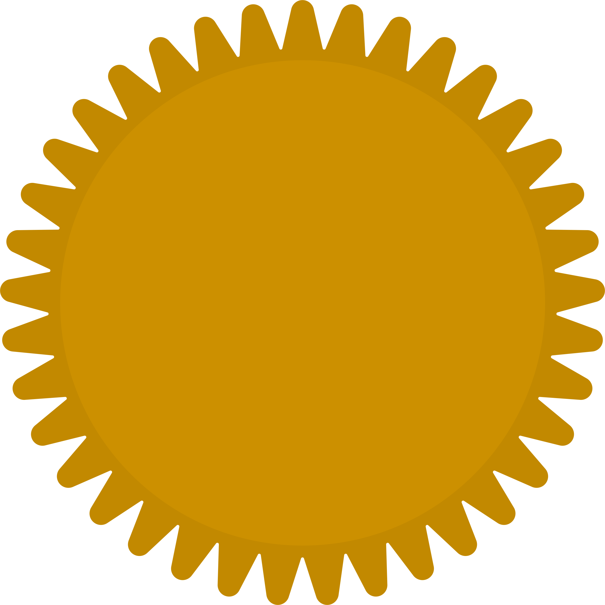 This Free Icons Png Design Of Golden Seal (2347x2345), Png Download