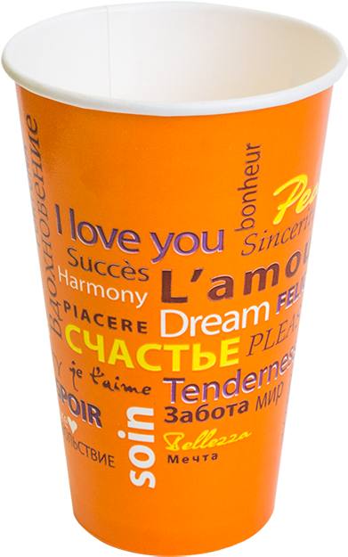 Paper Cups For Cold Drinks Fiesta 400 Ml - Coffee Cup (640x640), Png Download