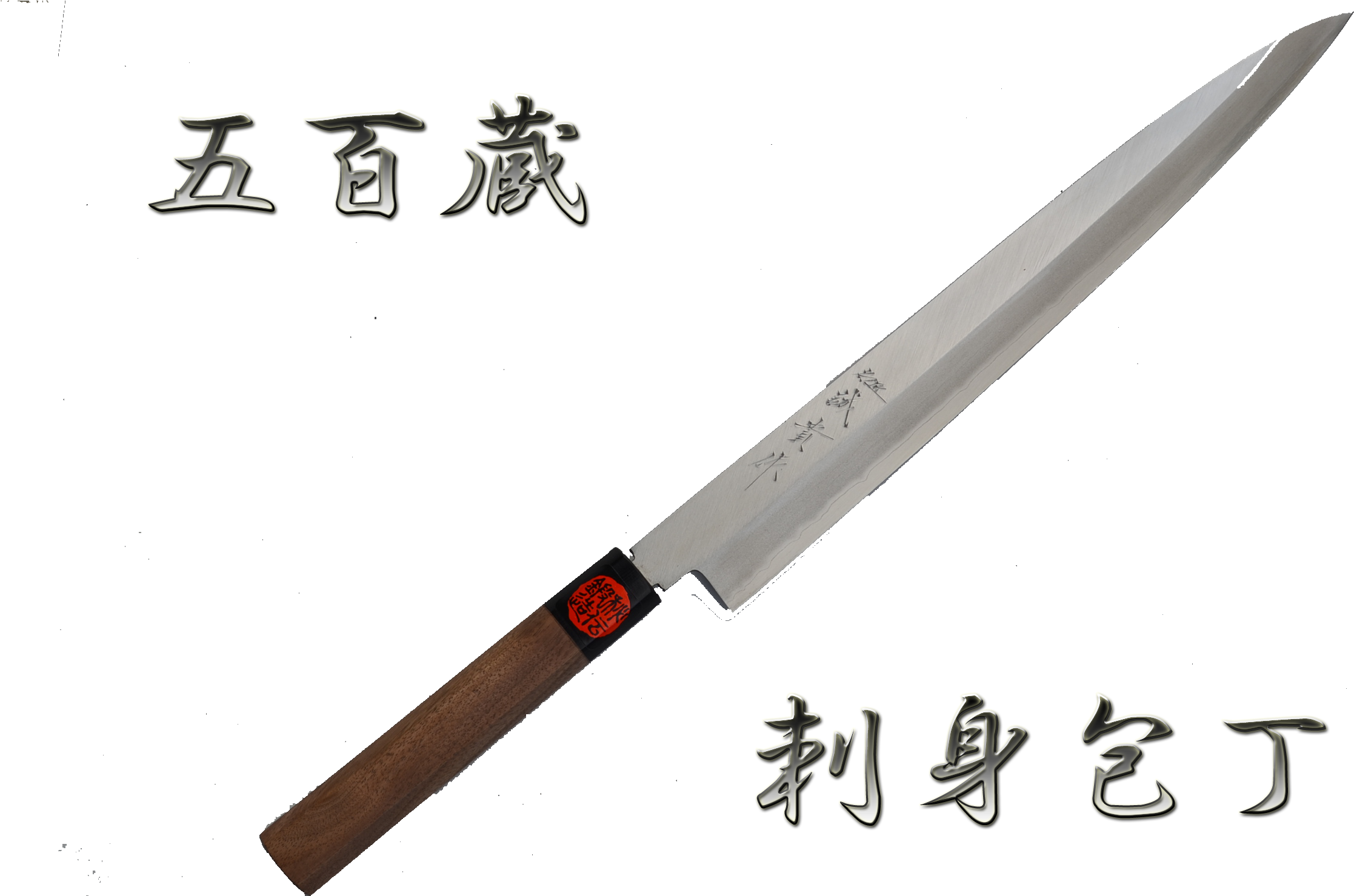 Companyprofile Greeting - Hunting Knife (2464x1478), Png Download