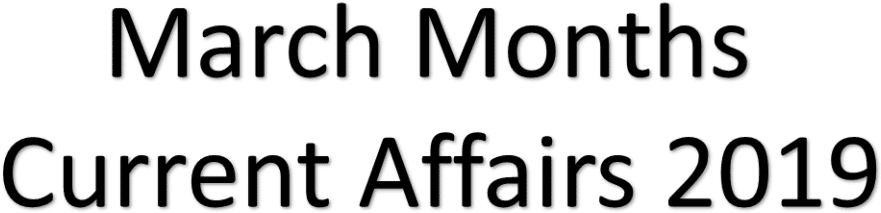 March Months Current Affairs (1024x368), Png Download