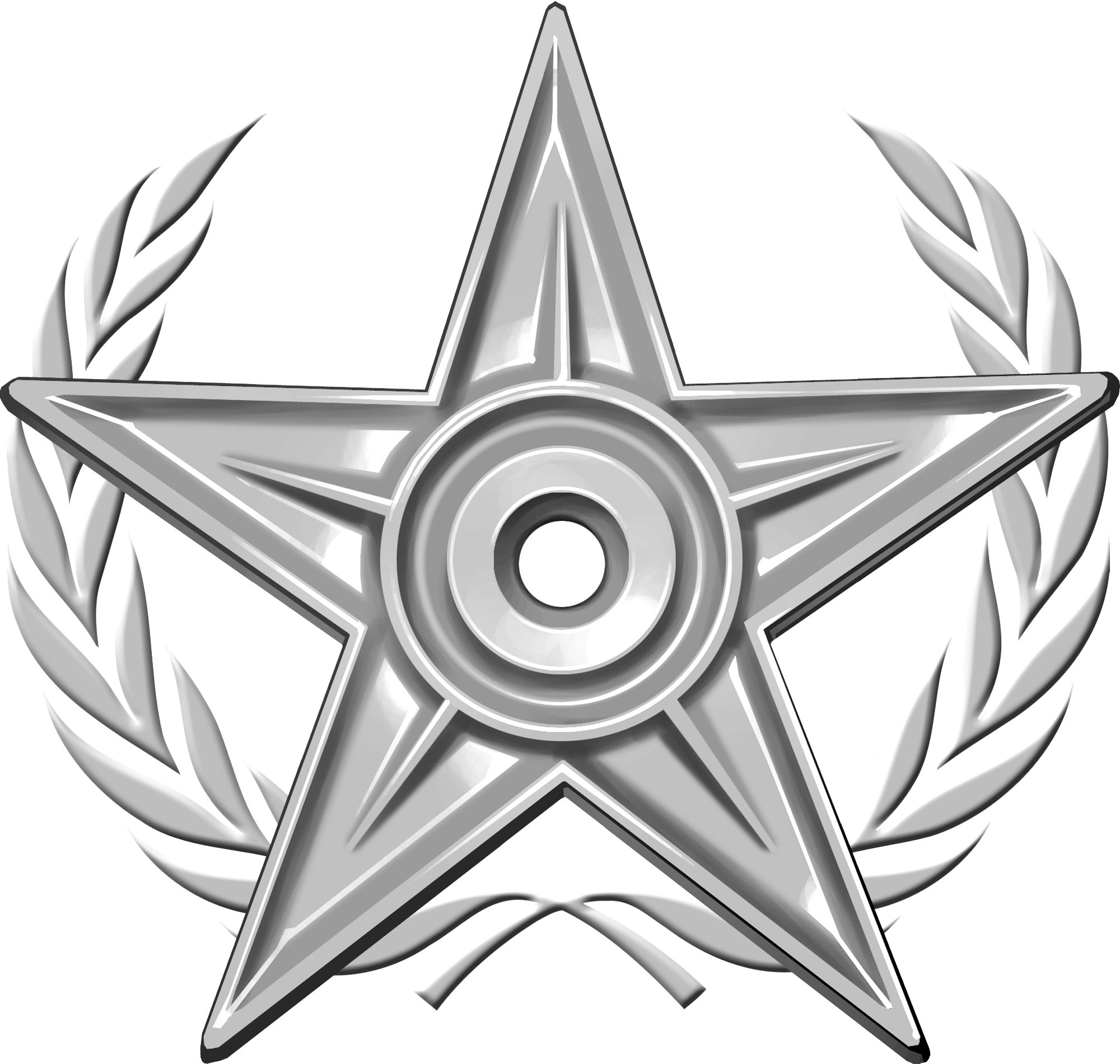 Download Png Image Report - Png Silver (2000x1900), Png Download