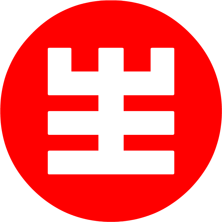 冠生园 Logo - Video Demos (2000x1600), Png Download