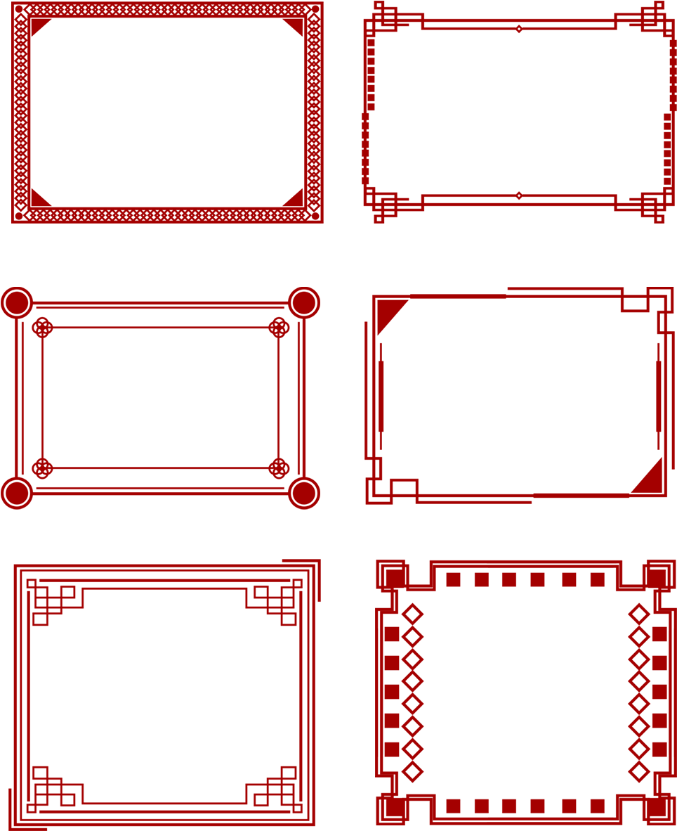 Chinese Style Border Creative Classical Png And Psd - Portable Network Graphics (1024x1369), Png Download