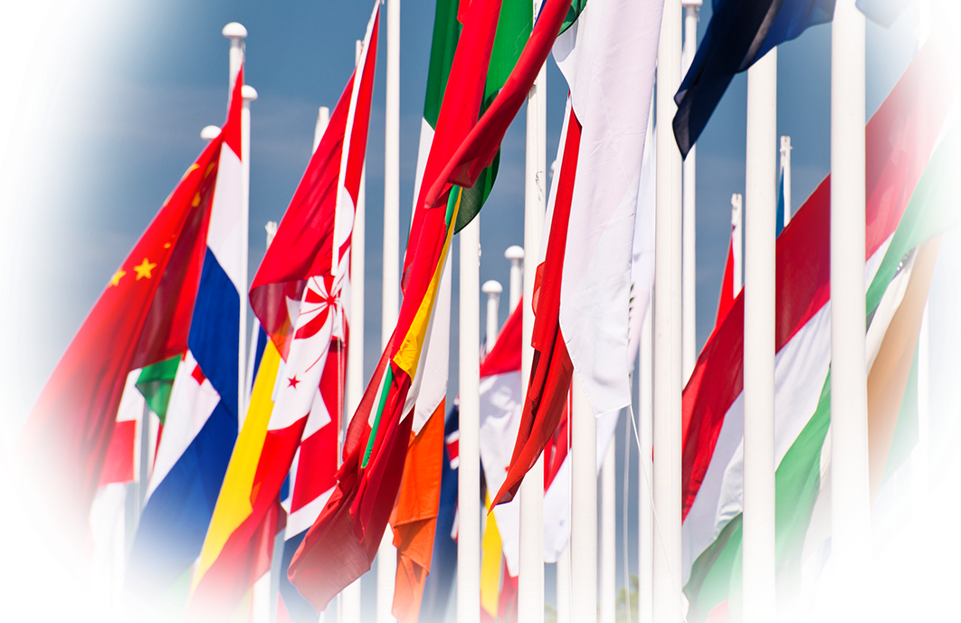 National Flag Store (1062x688), Png Download