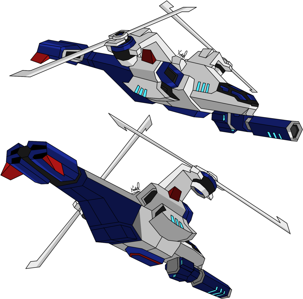 Helicopter Rotor (1280x1258), Png Download