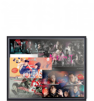 Old Show Wht - Picture Frame (745x460), Png Download