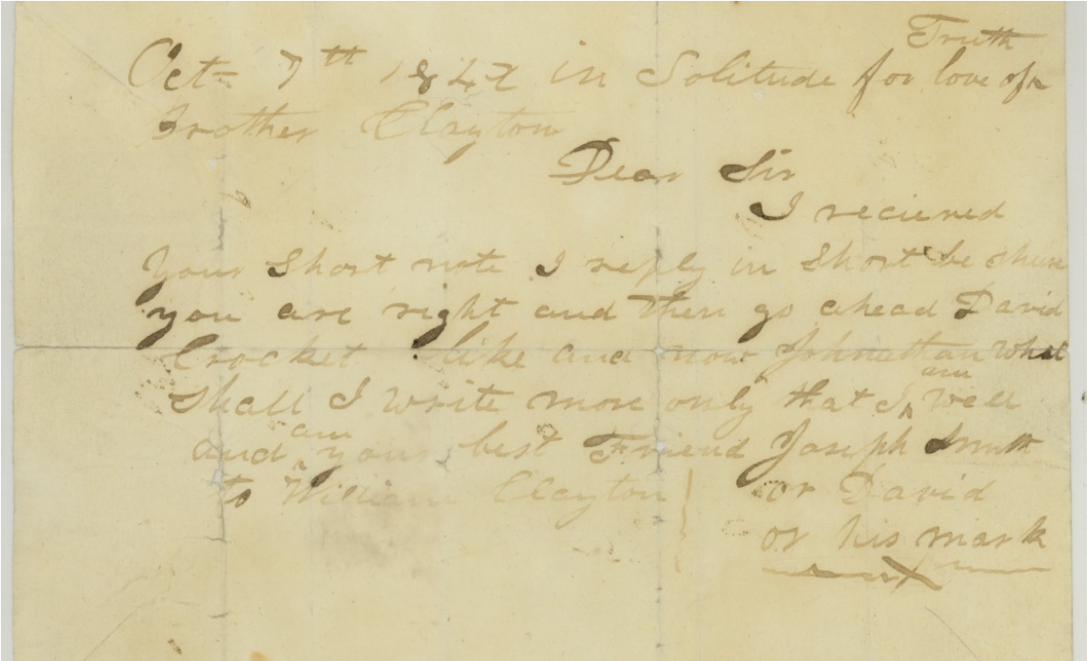 Joseph Smith To Wm - Handwriting (1912x732), Png Download