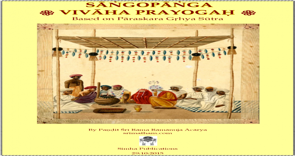 Poster (1200x630), Png Download