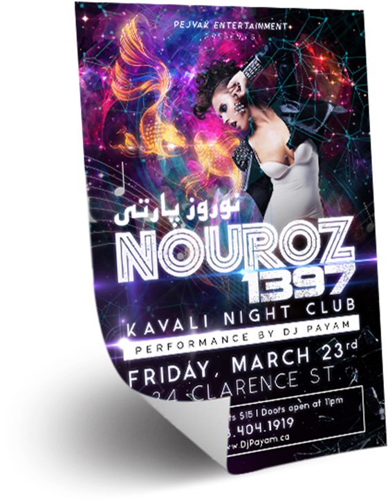 Posters - Flyer (800x800), Png Download