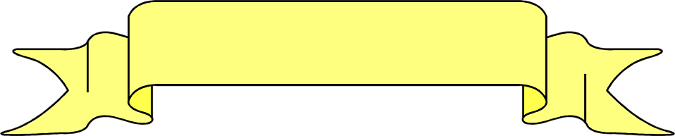 Blank Yellow Banner (958x193), Png Download