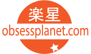Chanel - Obsessplanet.com (400x400), Png Download