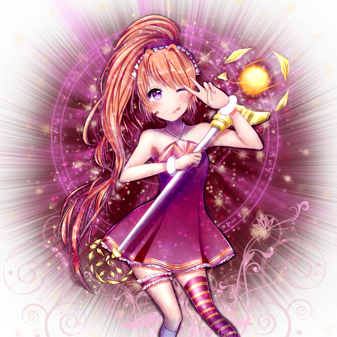 Freera Flame - Gacha World Freera Flame (1100x1100), Png Download