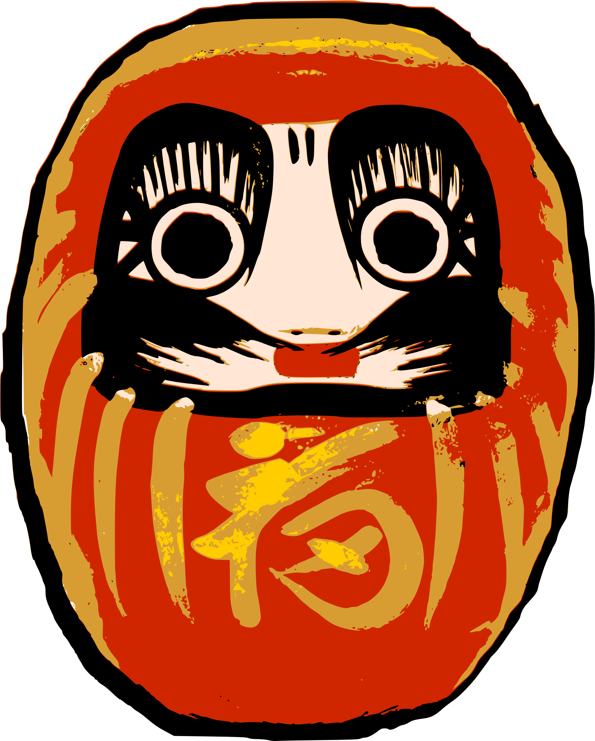 Black And White Download Domain Japan Doll Free On - Daruma Png (1928x2400), Png Download