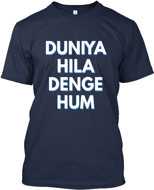 Mumbai Indians T Shir - T-shirt (530x630), Png Download