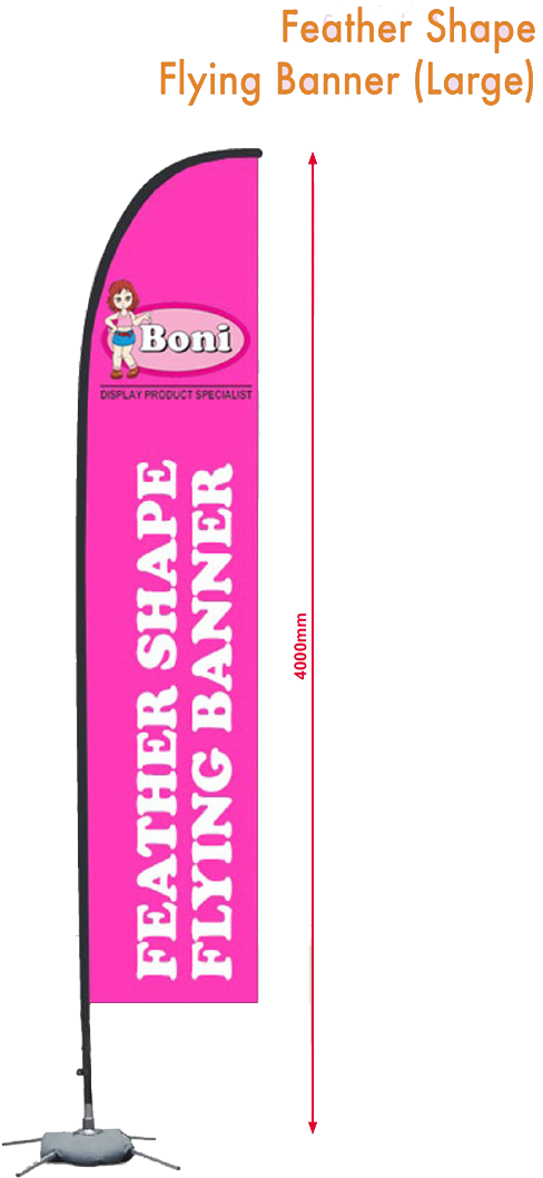 Feather Shape Flying Banner Large - Carlsberg T Shirt (816x1110), Png Download
