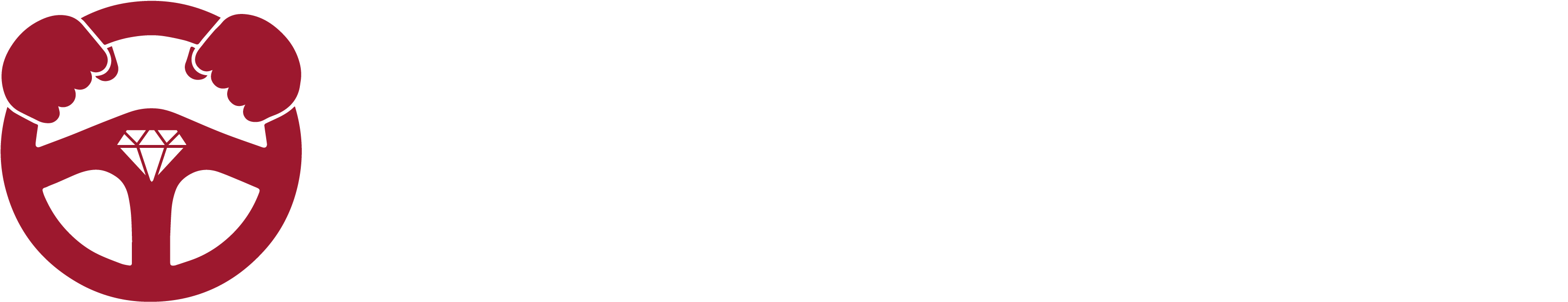 Ivory (3450x713), Png Download