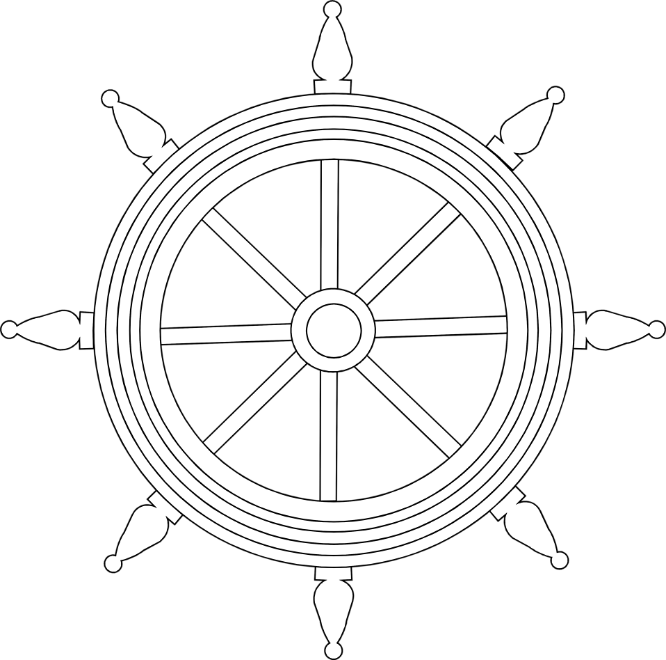 Vintage Vector Steering Wheel - Design For Couple Shirt (958x948), Png Download