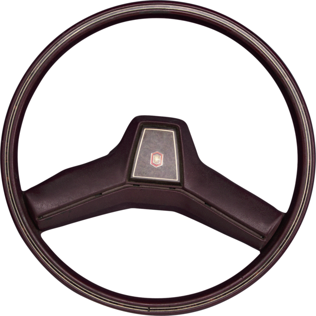 Publicat De Eu Ciresica La - Руль Пнг (650x650), Png Download