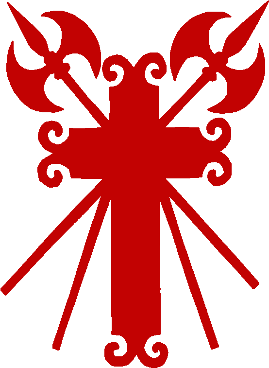 Seigneur (571x771), Png Download