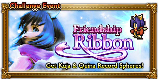Ffrk Friendship Ribbon Event - Eiko Carol (542x270), Png Download