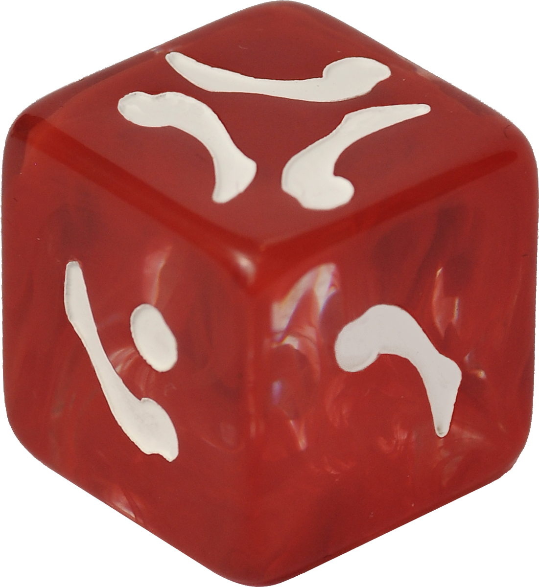 Fablestone Dice On Twitter - Dice Game (1101x1200), Png Download