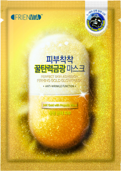 Frienvita Mask (700x700), Png Download