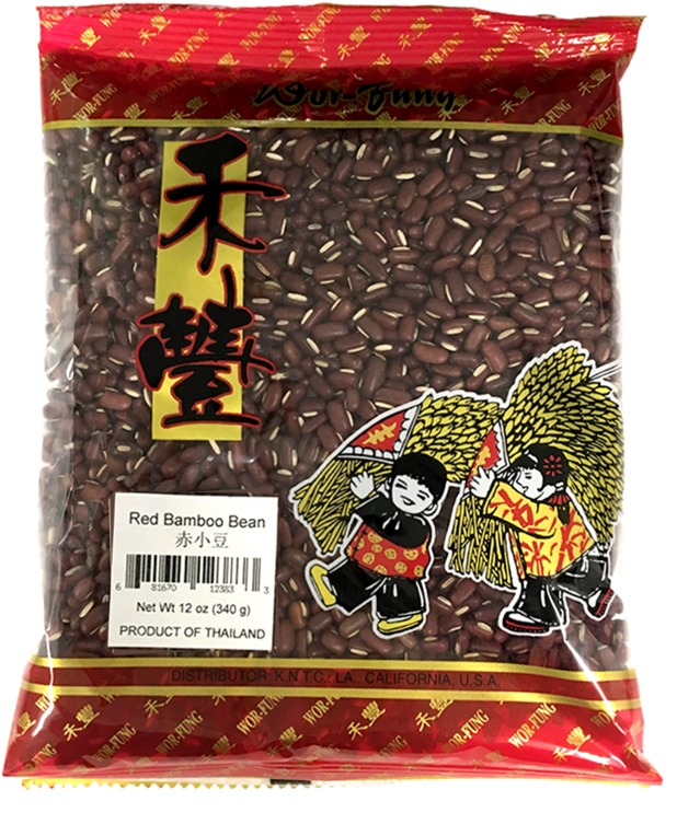 Red Bamboo Bean (1000x1000), Png Download