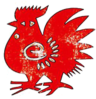 Copyright 2017 Red Rooster Baking Company - Trau Va Ga (426x365), Png Download