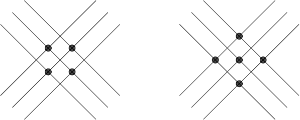Intersection Of 2 × 3 Diagonal Consecutive Lines - Intersection (597x240), Png Download