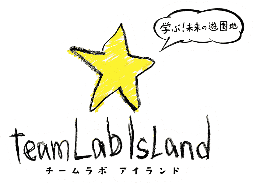 Kobe Port Terminal Hallchuo-ku,kobe, Hyogo,japan - Lalaport Fujimi (1000x650), Png Download