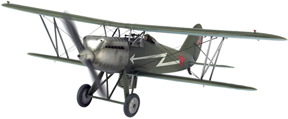 Small Stuff Models - Old Fashioned Plane Png (600x273), Png Download
