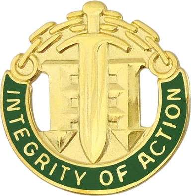 Distinctive Unit Insignia Of The 42nd Military Police - One Bright Ray (385x394), Png Download