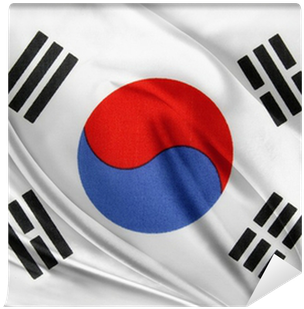 South Korea Flag (400x400), Png Download